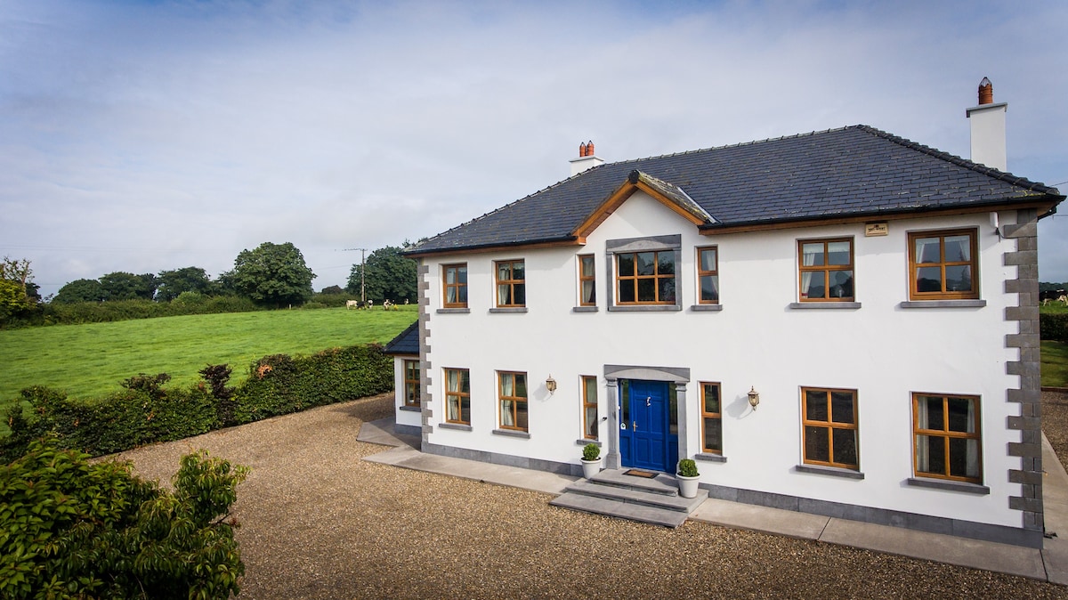 豪华自炊式
Fanningstown House Adare。