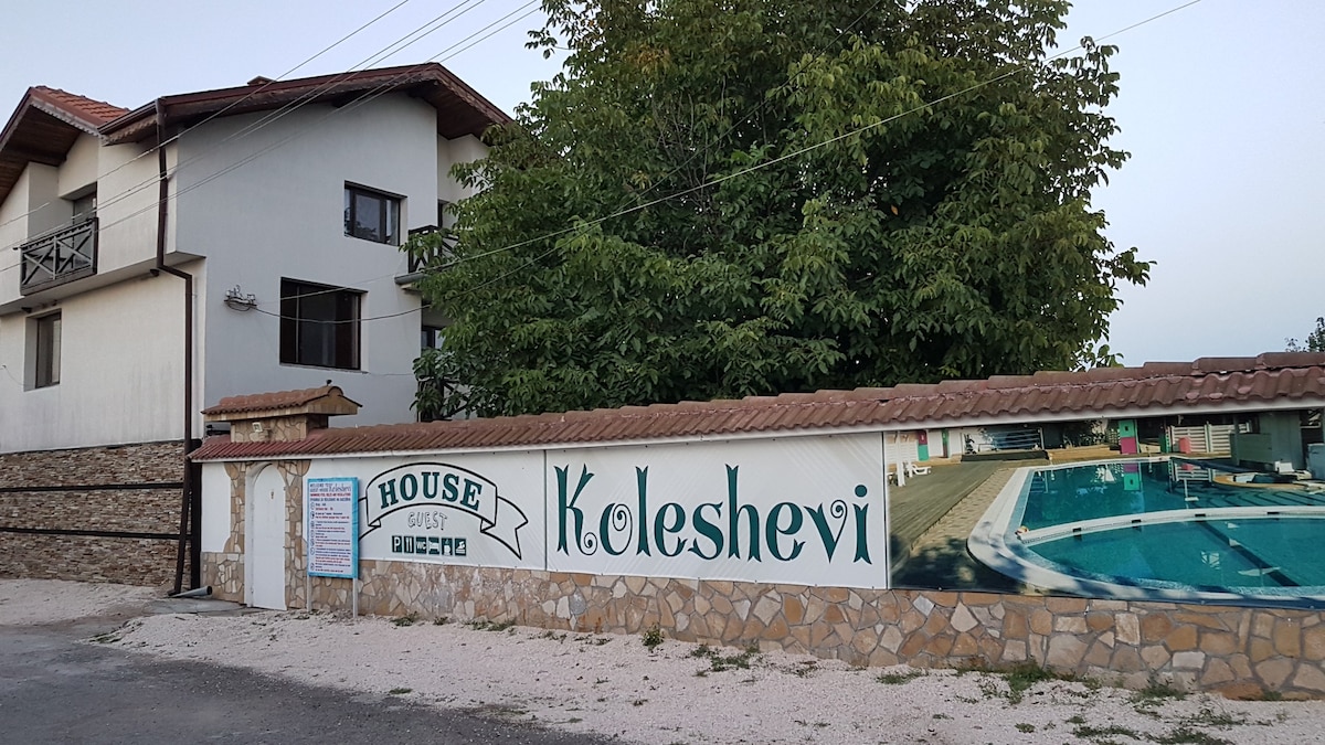 Guest House Koleshevi