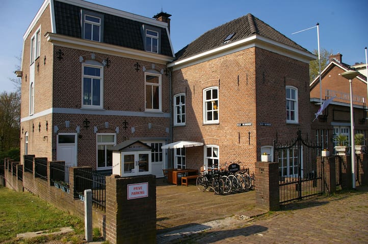 Nijmegen的民宿