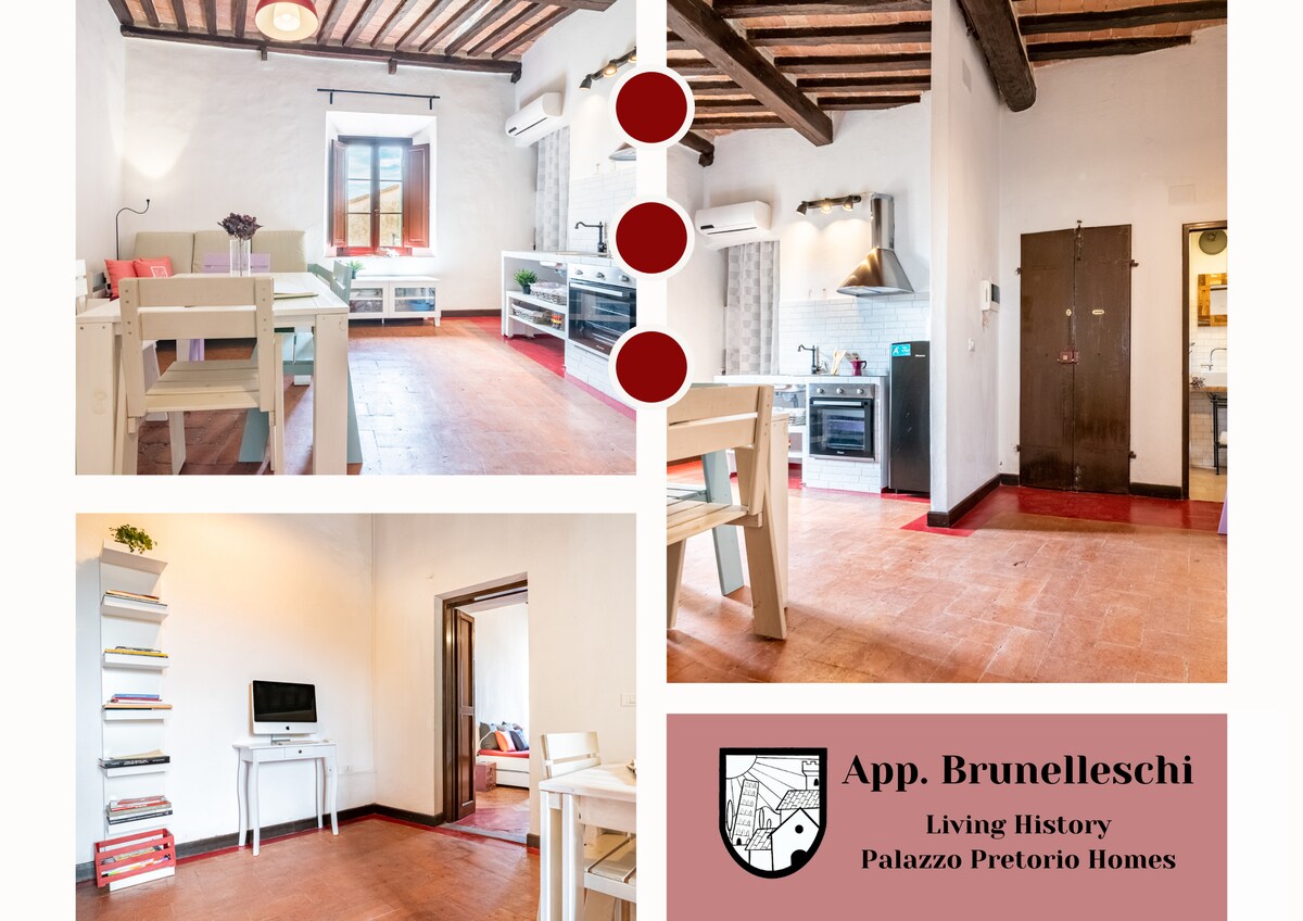 比勒陀利亚宫的"Brunelleschi"公寓