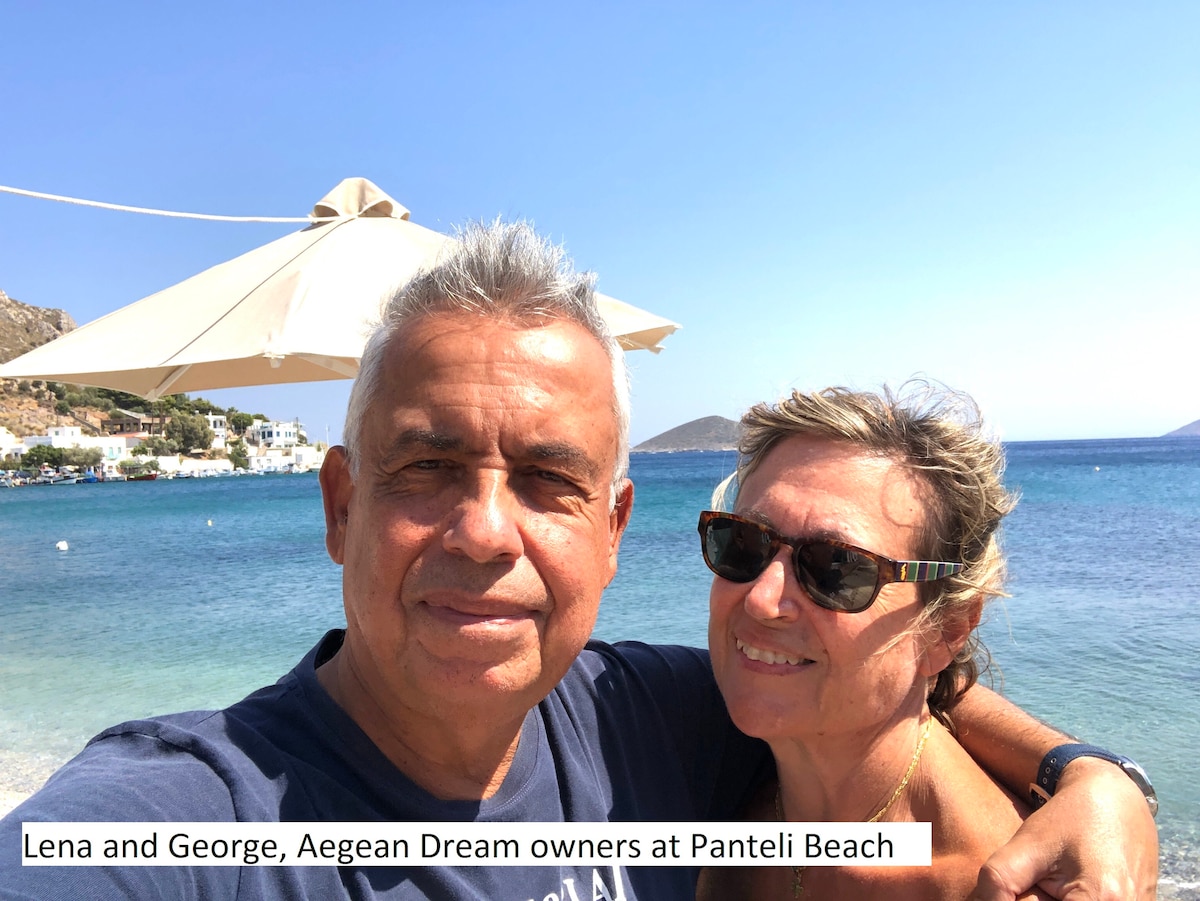 Aegean Dream 2 (5 stars) up to 6 guests