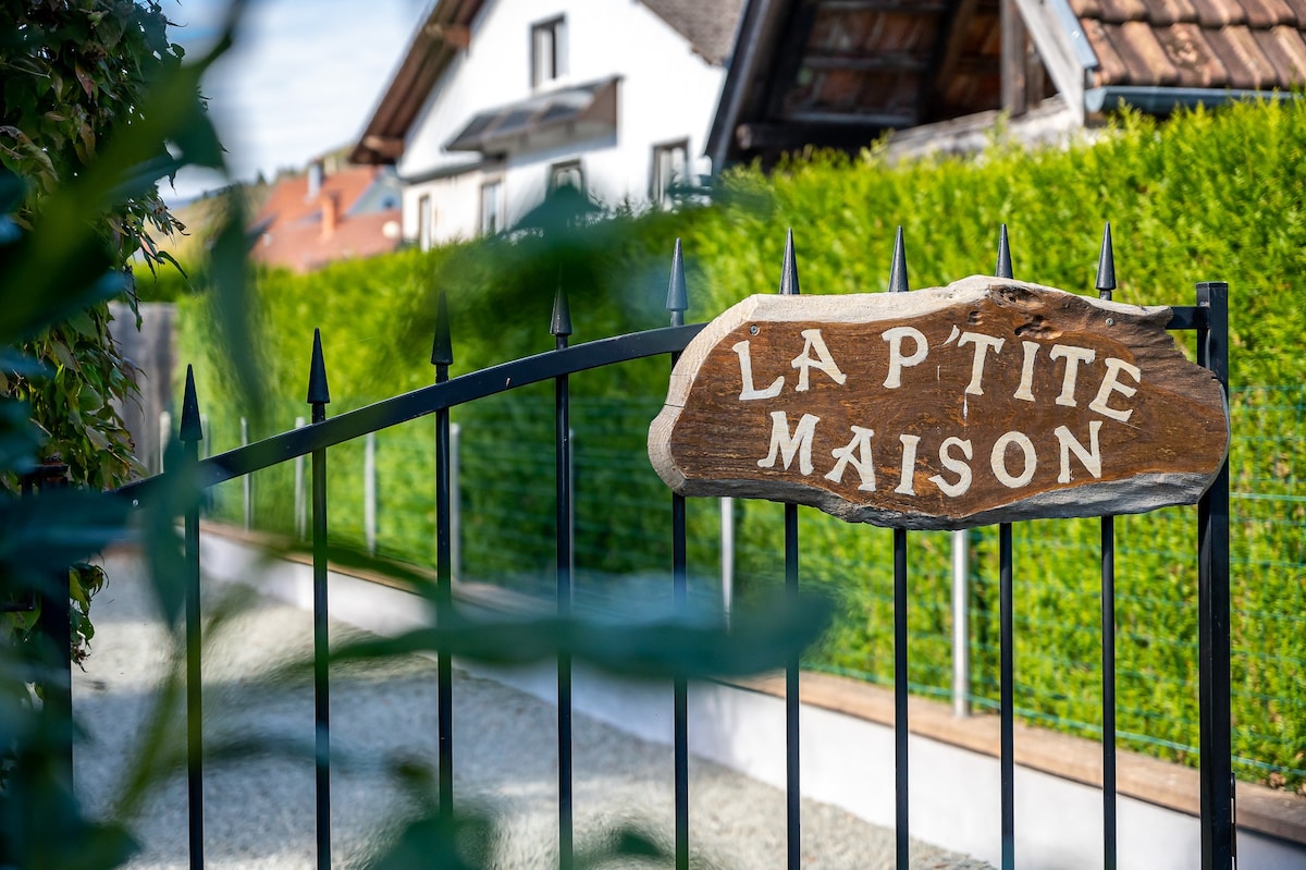 La P 'tite Maison Gîte Alsace乡村