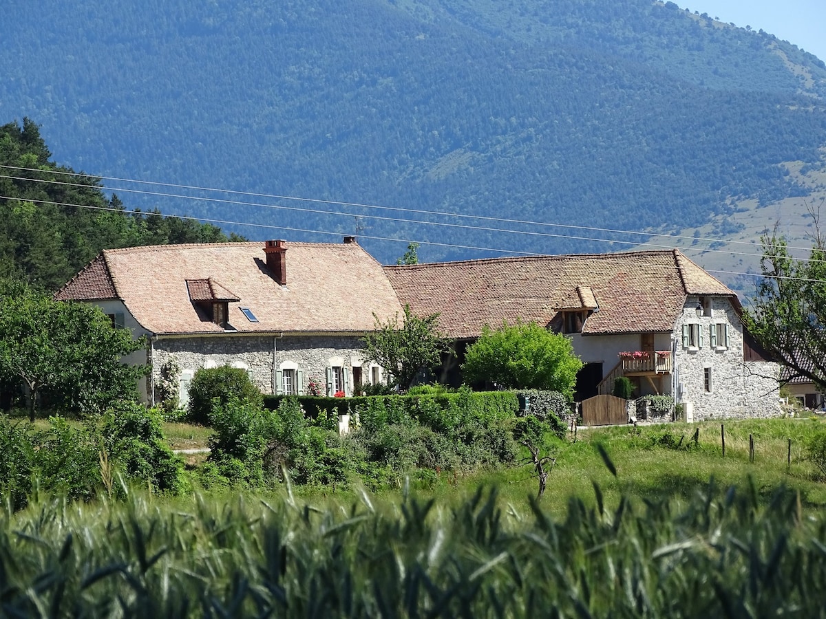 迷人的乡村小屋：「La grange au Lac Azur」