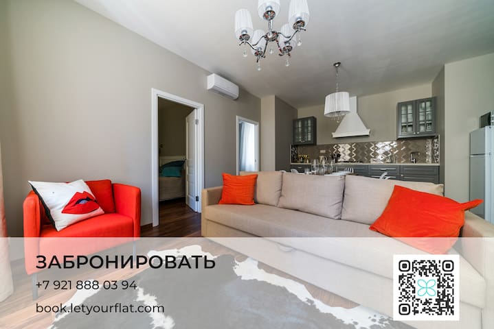 Saint Petersburg的民宿