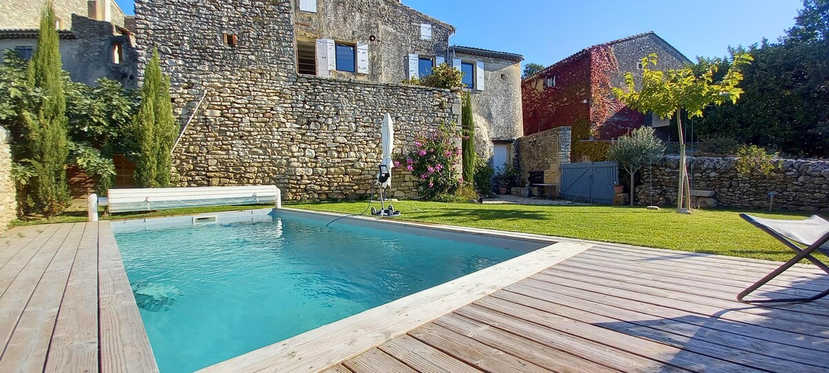 Drome Provençale迷人的带泳池房源