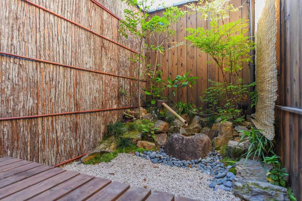 慶有魚·東山(Kyotofish·Higashiyama)*百年町屋改造*地暖赏庭浴缸*近祗园清水寺