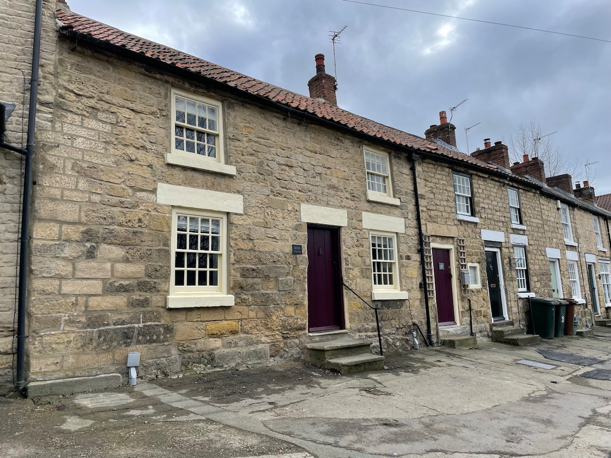 Drapers Cottage、Pickering、可供4人入住，适合狗狗入住