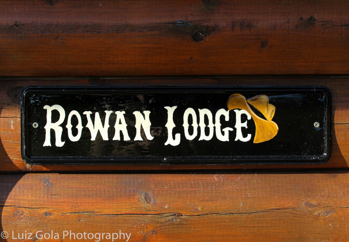Rowan Lodge -度假屋‘mi casa, es su casa’