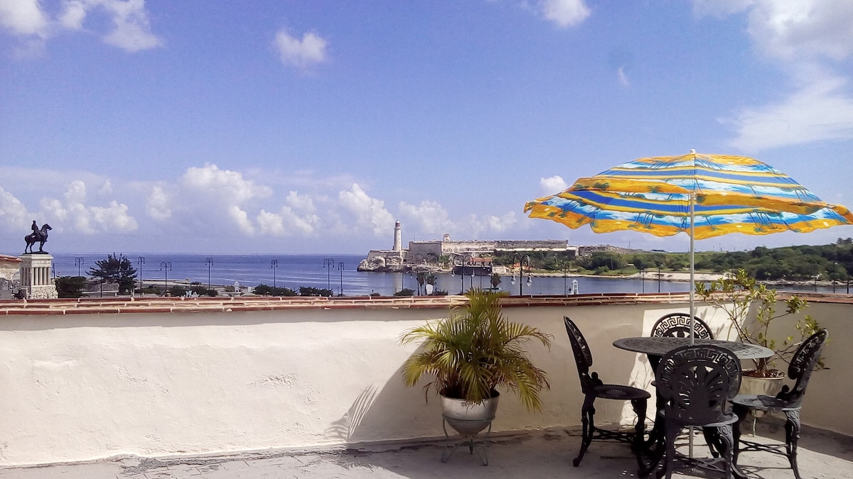 Mirador Bahia de La Habana