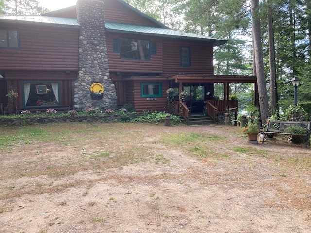 Enchanted Loon B & B Room 5 of 6 Land O Lakes, WI