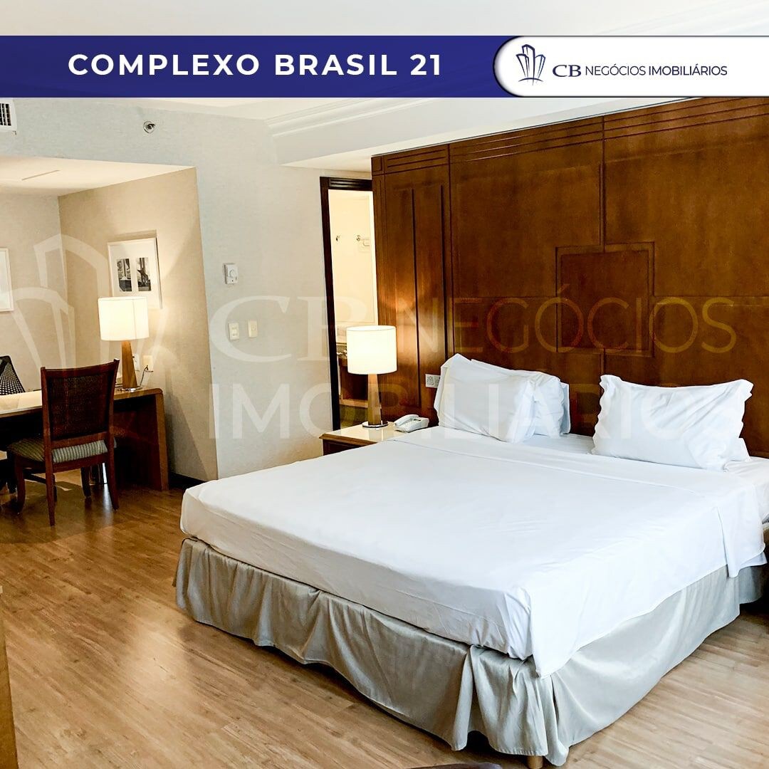 豪华酒店式五星级客房-巴西利亚市中心