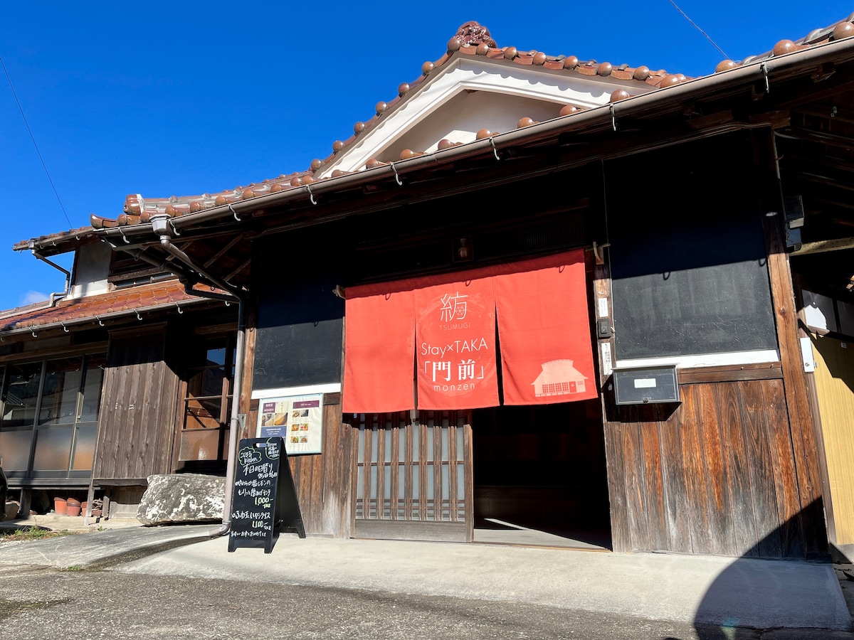 StayTAKA「門前」兵庫県多可町で移住体験！プライベートウッドテラスあります！長期利用OK