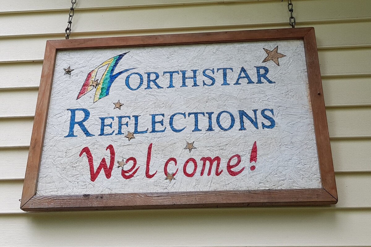 NorthStar Reflections Guest Suite, Wrangell, AK