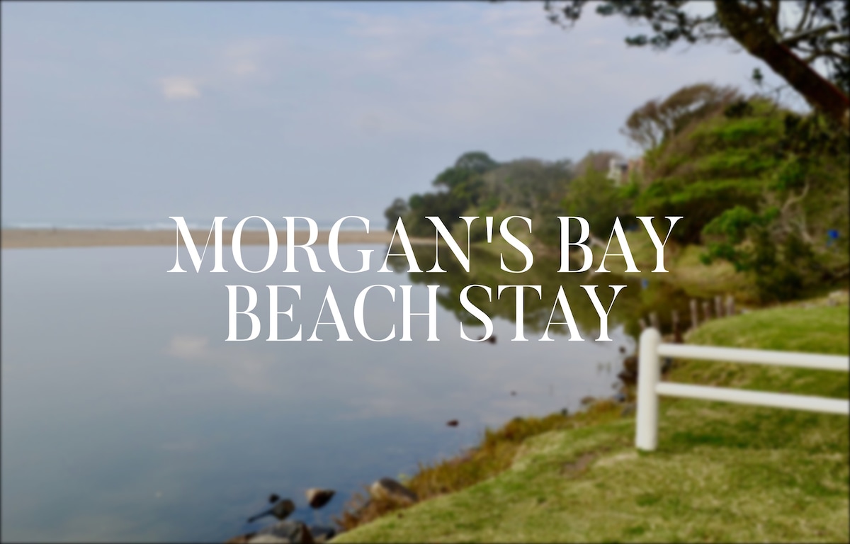 摩根湾海滩乡村小屋（ Morgan Bay Beach Cottage ）