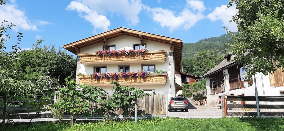 Hohetauern Appartment STUDIO