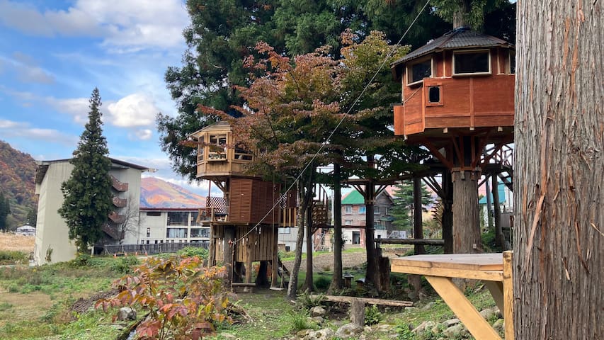 Yuzawa-machi, Minamiuonuma-gun的民宿