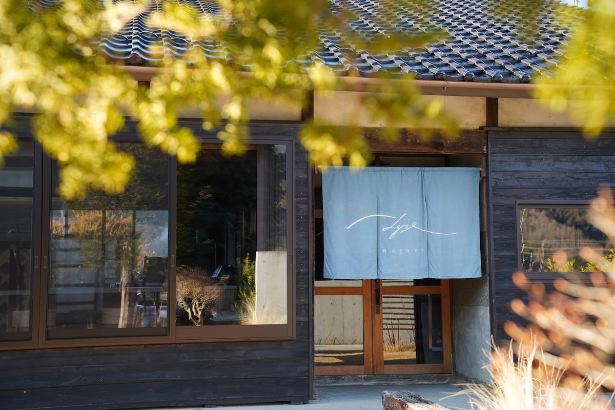 全新装修的日式民宅