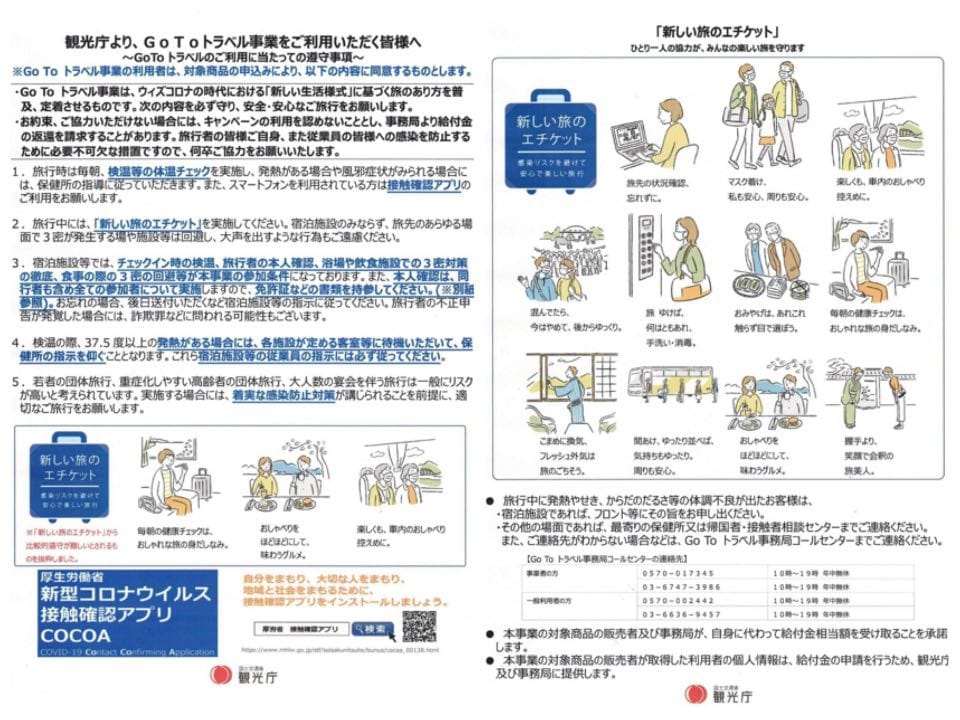 位于市中心的"设计师室室现代现代风"