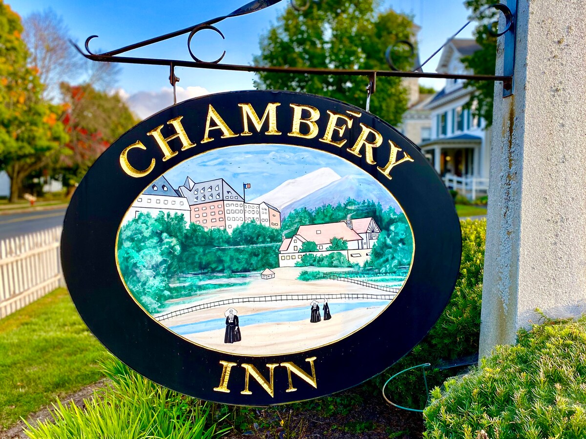 香格里酒店（ The Chambery Inn ） ： -豪华学校套房