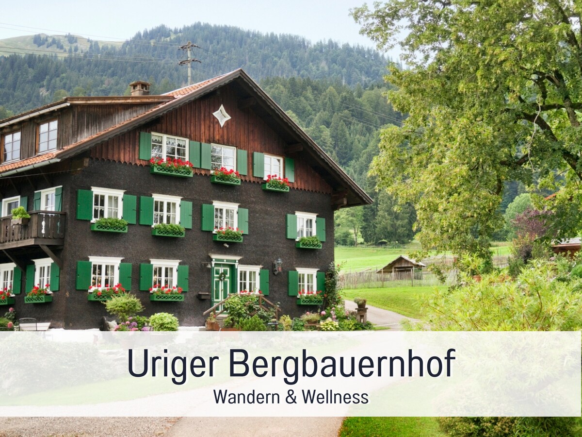 STEINEBERG  - WAIBELHOF -  Alpenwellness  Allgäu