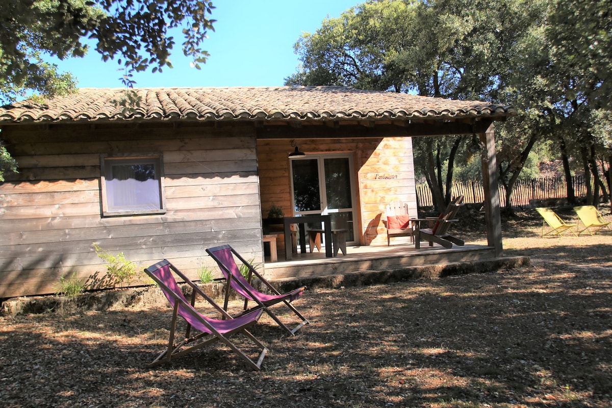 Les cabanes de carelle LArbousier