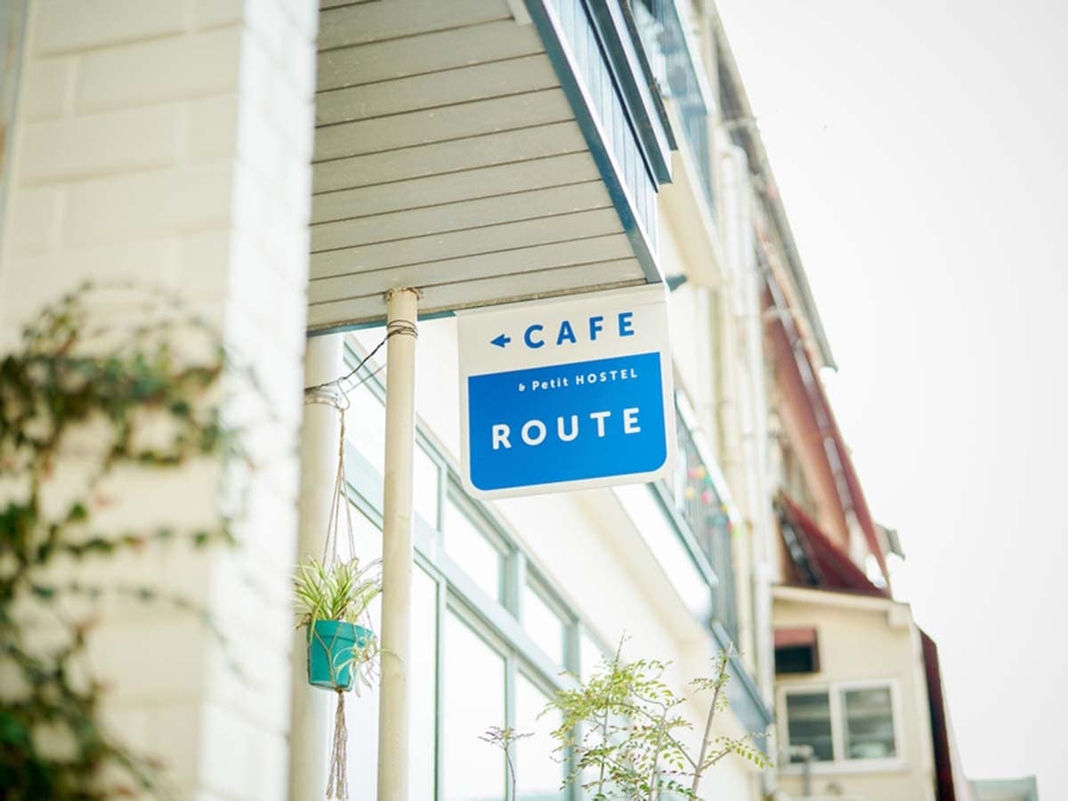 Route- Cafe and Petit Hostel-独立房间