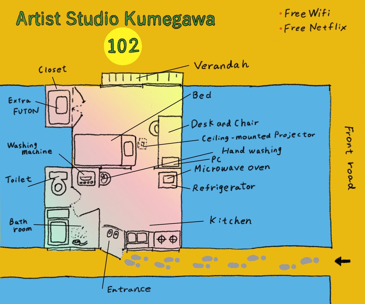 艺术家工作室Kumegawa102
