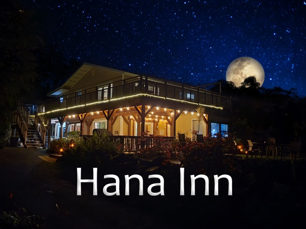 Hana Inn rm 7 -Hana Bay View/formerly Joe's Place