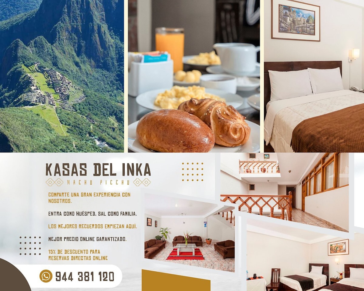 Hotel en Machu Picchu -早餐和独立卫生间