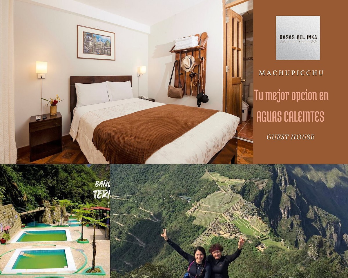 Hotel en Machu Picchu -早餐和独立卫生间
