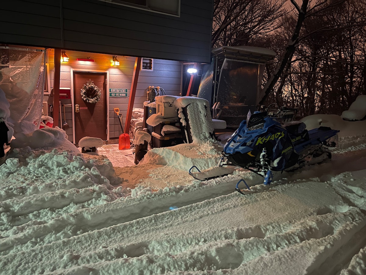 苗場 滑雪度假村-远离平常生活的乡村小屋　