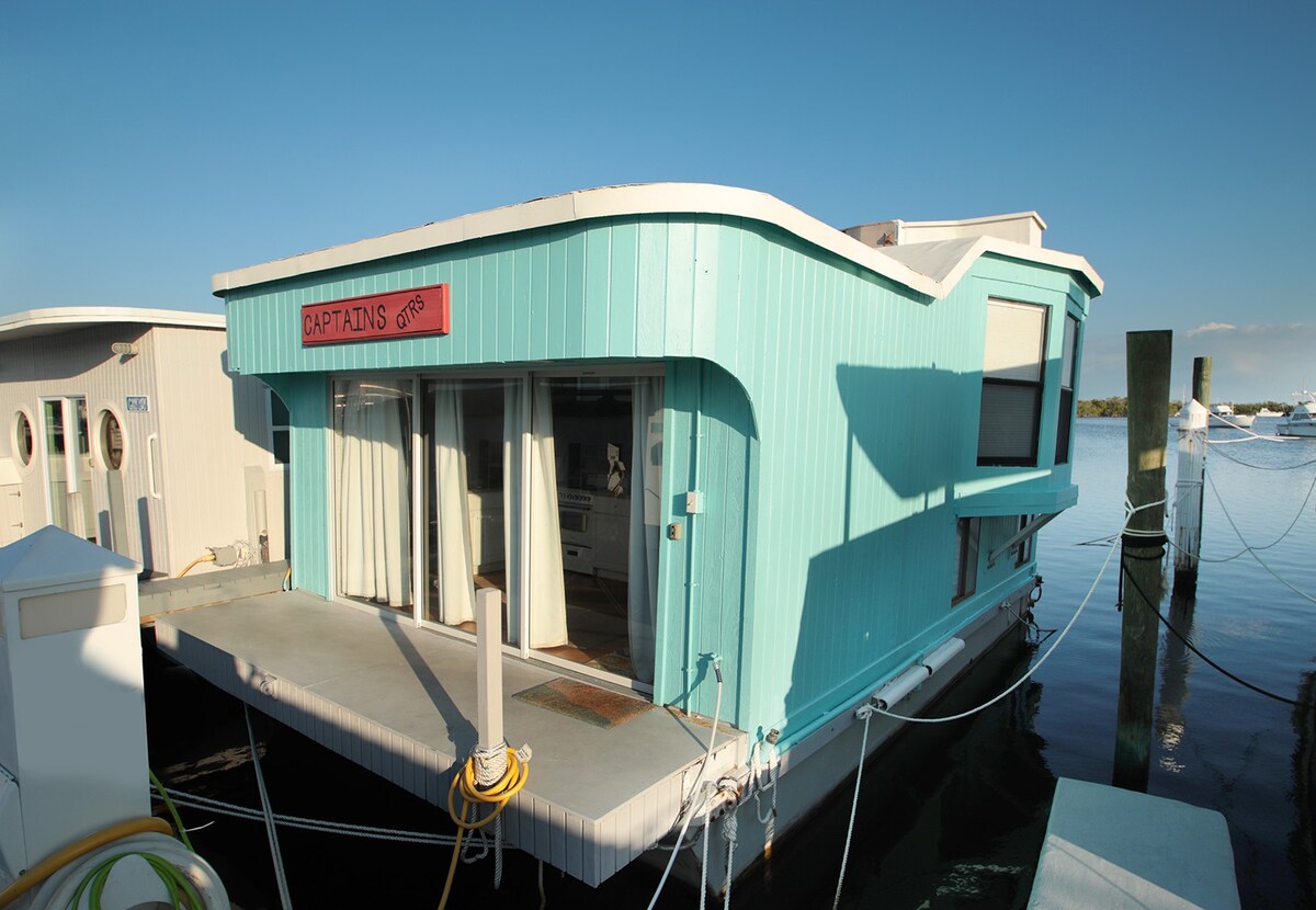 Aqua Lodge船屋"船长区"
