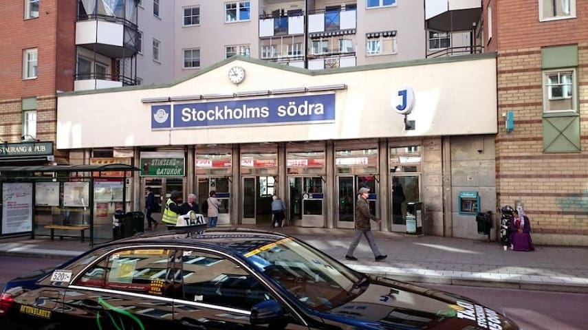 斯德哥尔摩的民宿