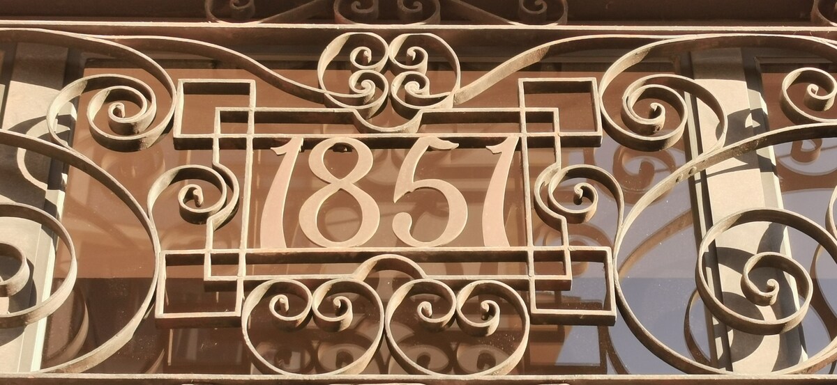 1851年：马德里卓越的19世纪单间公寓