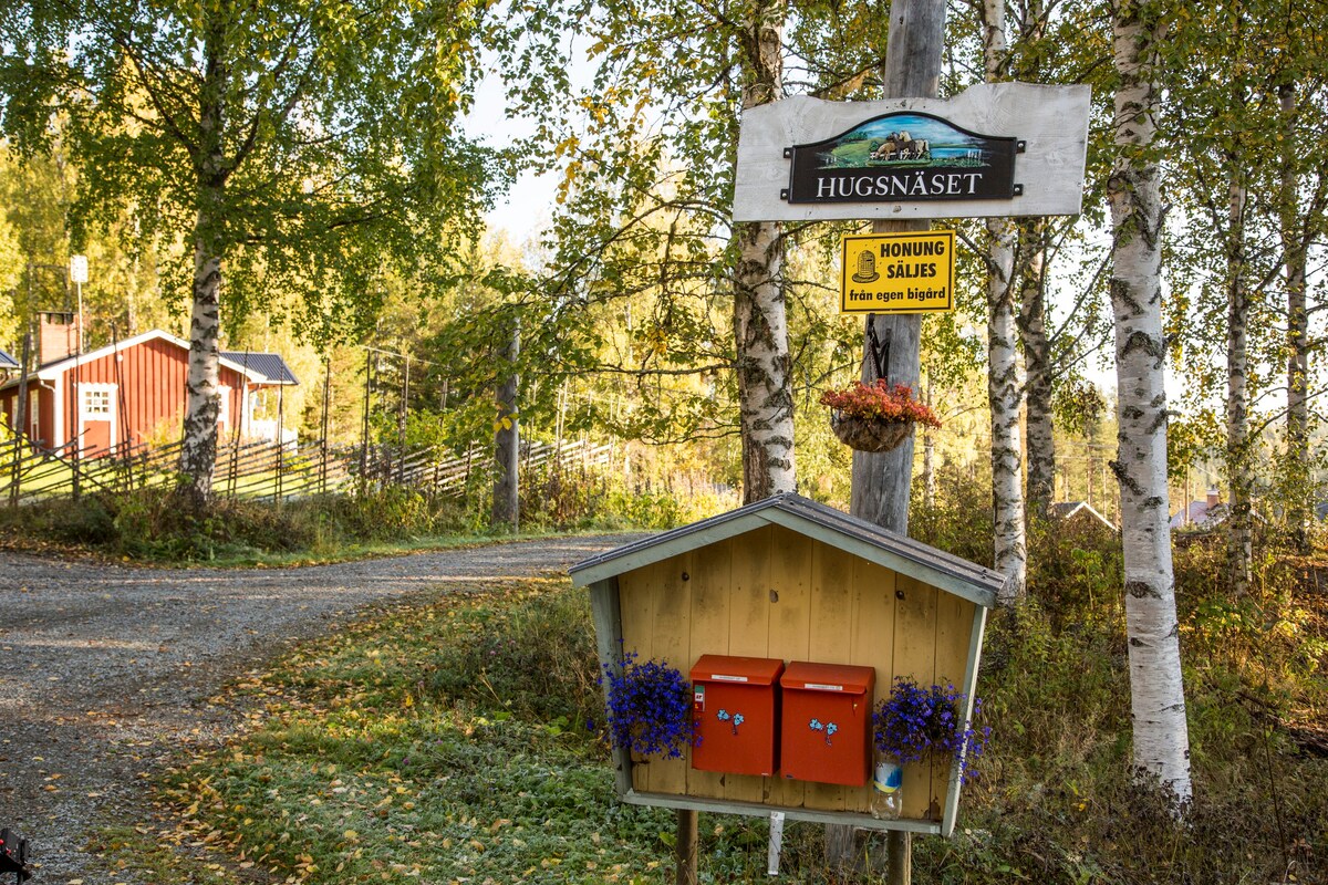 Flottarstugan ,ett lugnt boende vid Revsundssjön