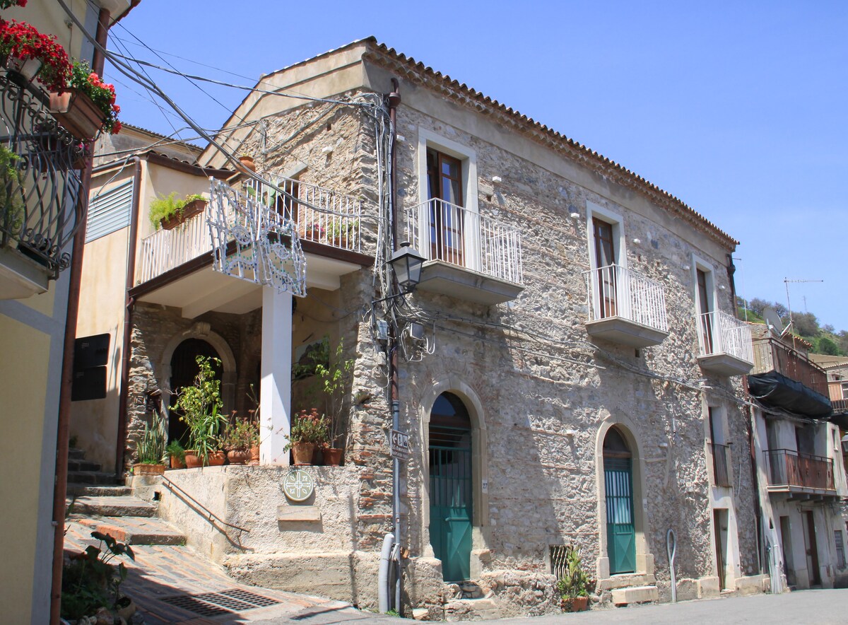 Antica Maison vicino Taormina