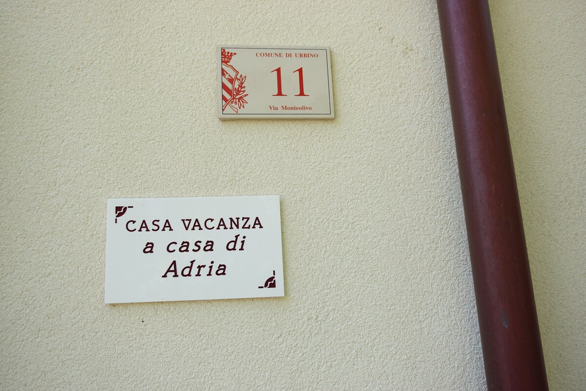 Casa di Adria