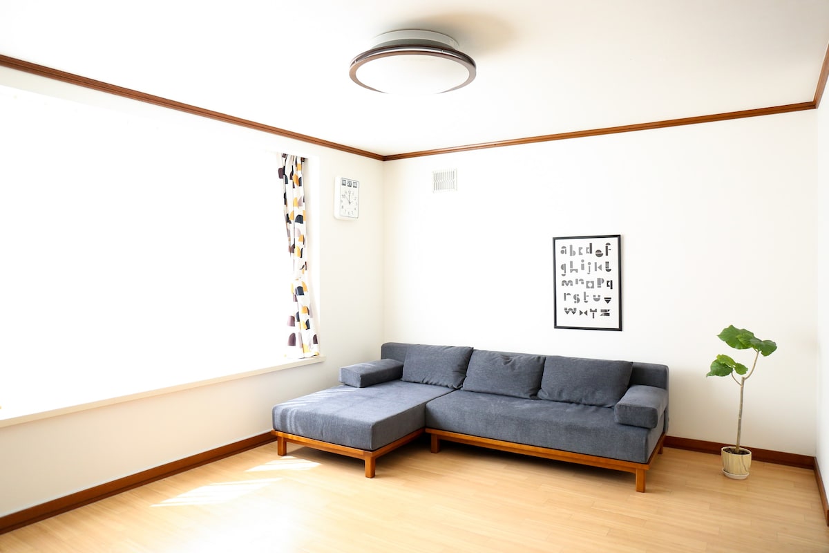 Home stay Japanese house. 30 min airport & parking