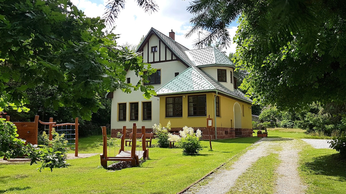 兹拉丁卡别墅（ Villa Zlatinka ）