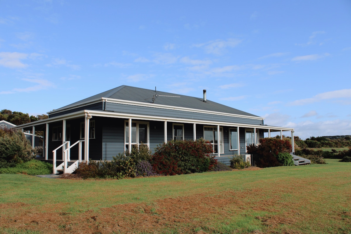 The Yanakie House - Wilsons Promontory