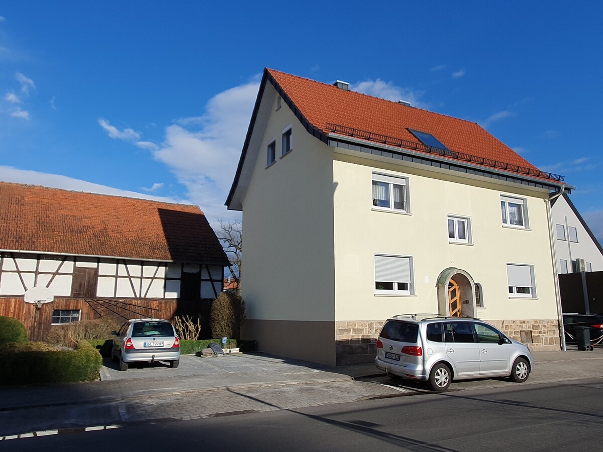 Fulda Neuenberg公寓