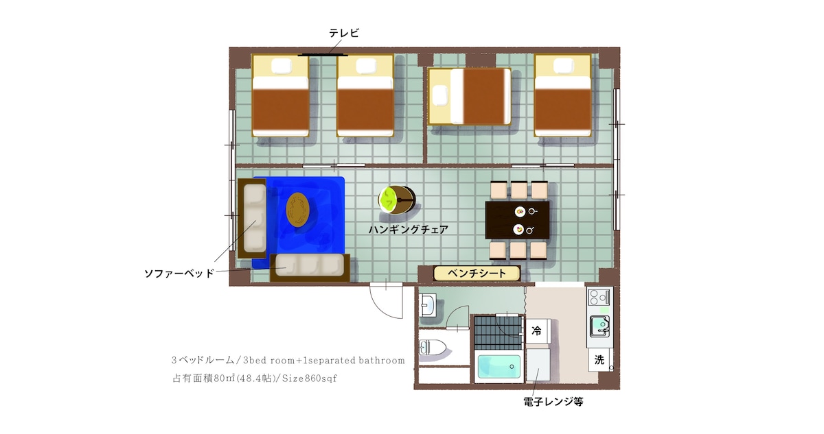 3分钟广岛街2楼12间3间卧室（ 6张床） +无线网络# 27
