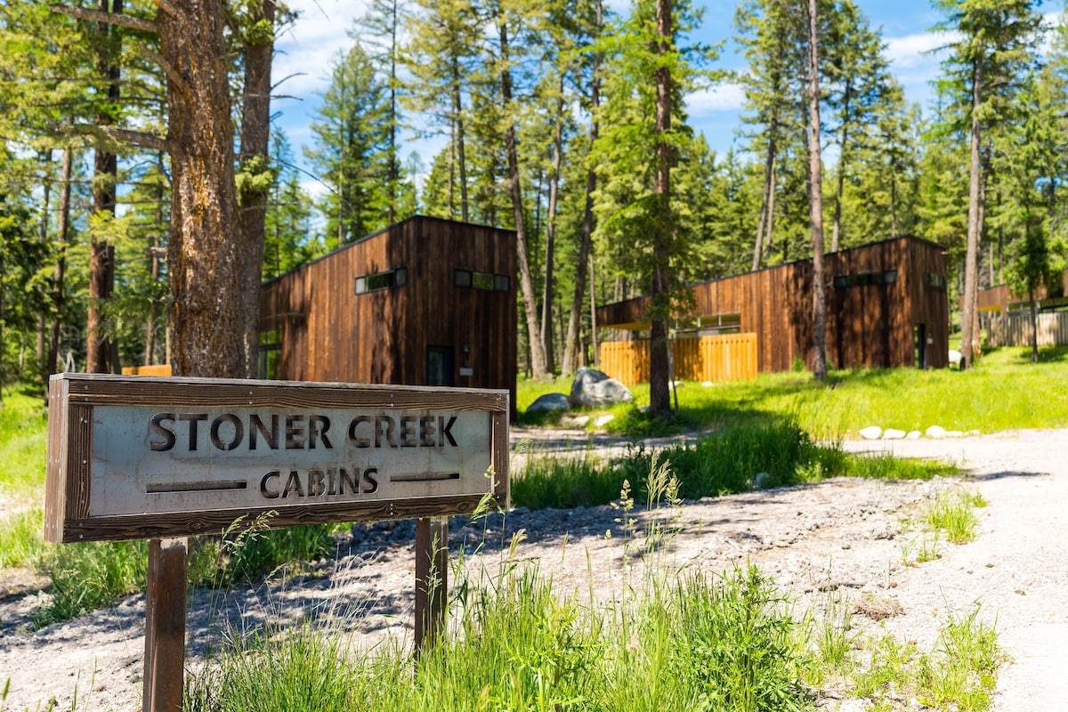 The Blackfoot at Stoner Creek Cabins