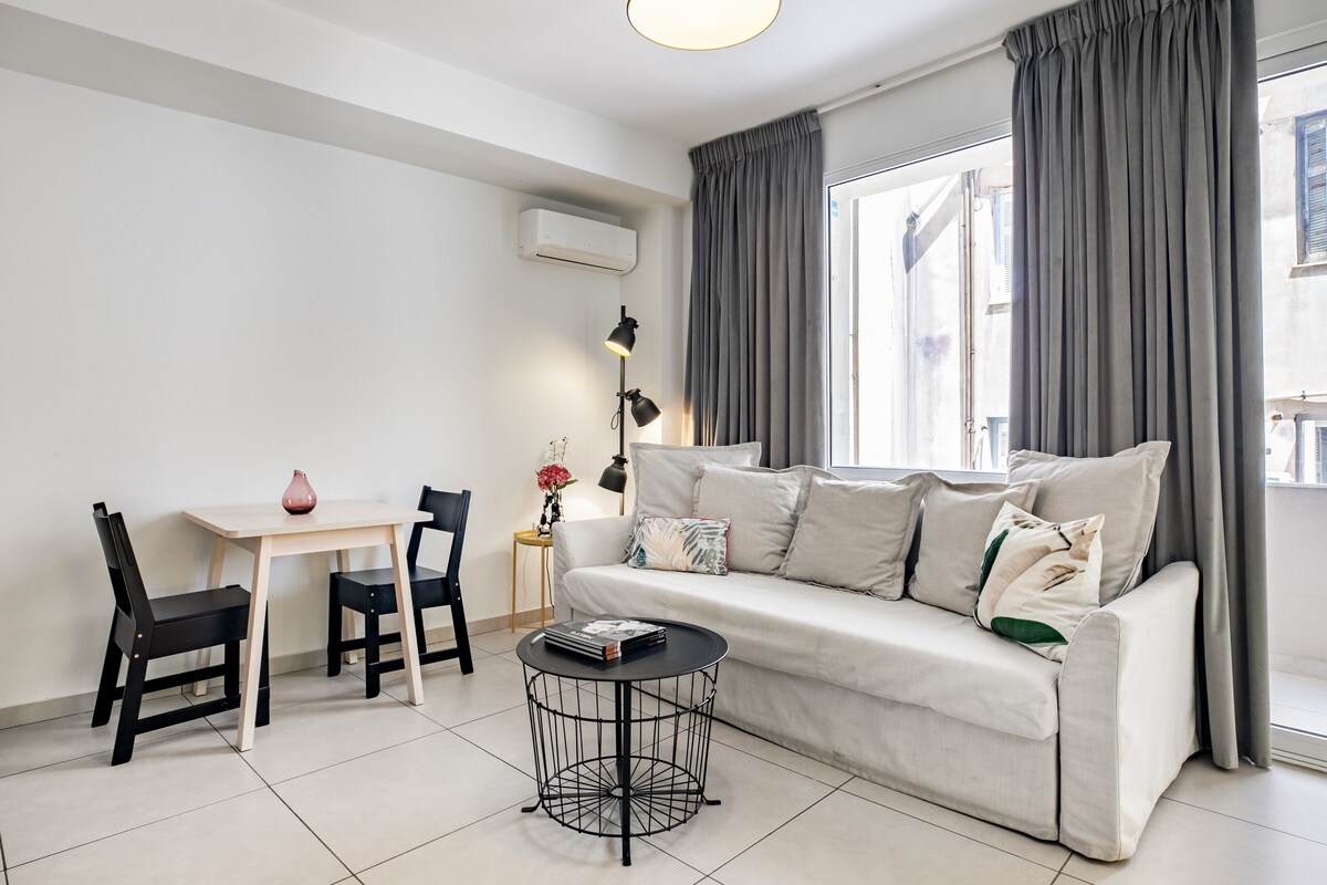 Central Boutique Apartment C1