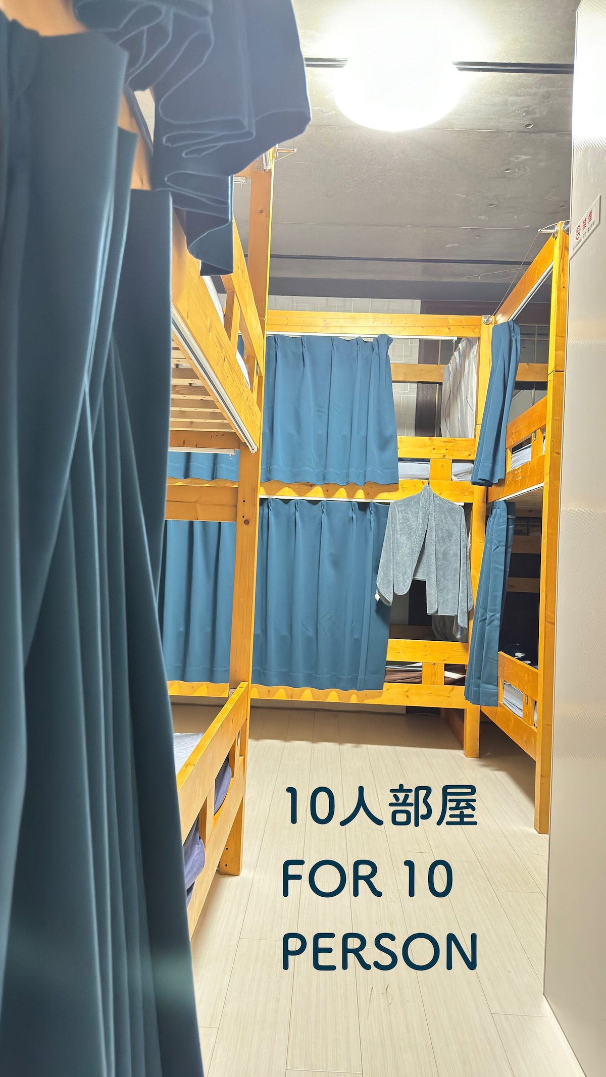 東京港區南青山男性專用青旅/1〜10人入住可/免费WiFi/涉谷・表參道・原宿・六本木步行圈內