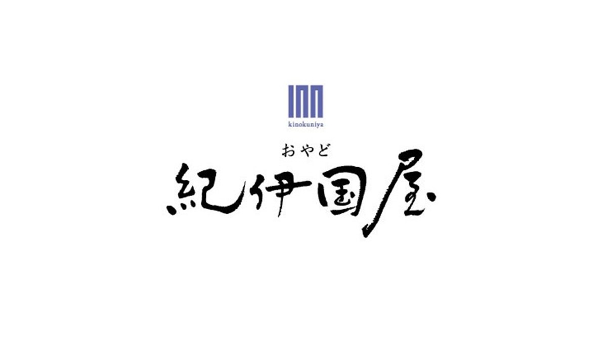 【前日，长期优惠】思案桥/滨町/中华街附近　寺町路　民泊纪伊国屋 银屋町 3F