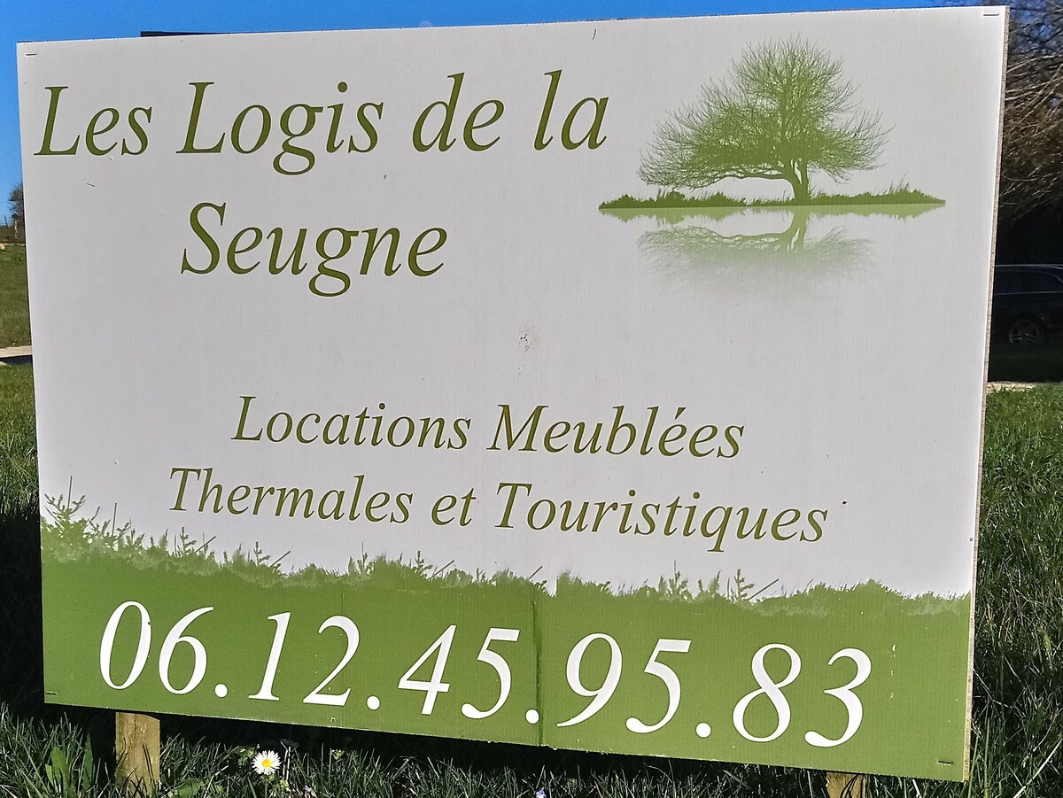 Les logis de la seugne * *白金小屋