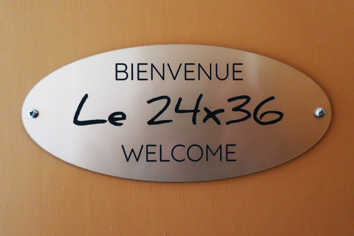 Le 24x36 ，位于市中心的漂亮公寓
