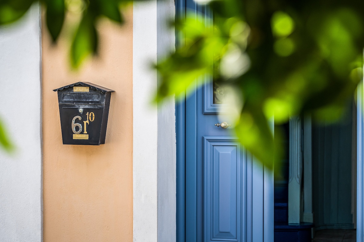 Cosy Greek House in Samos Town