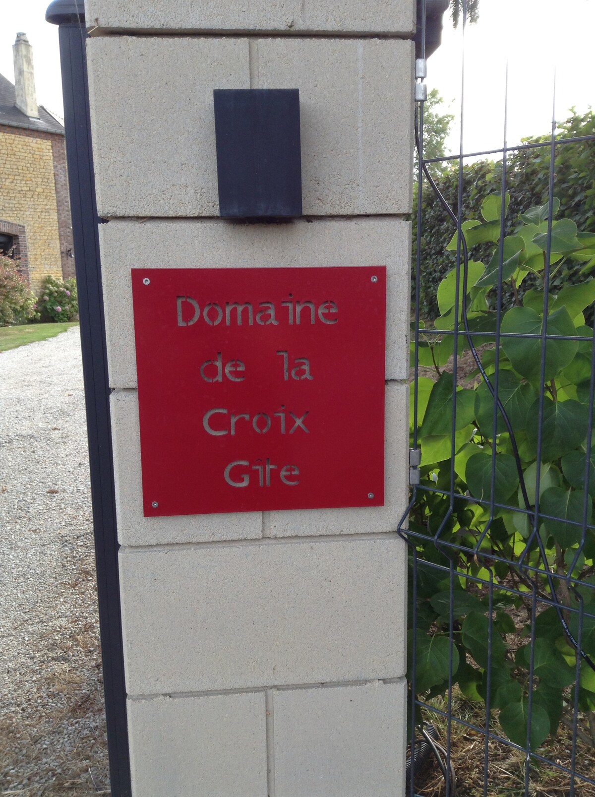 DOMAINE DE LA CROIX-带私人泳池的Gite